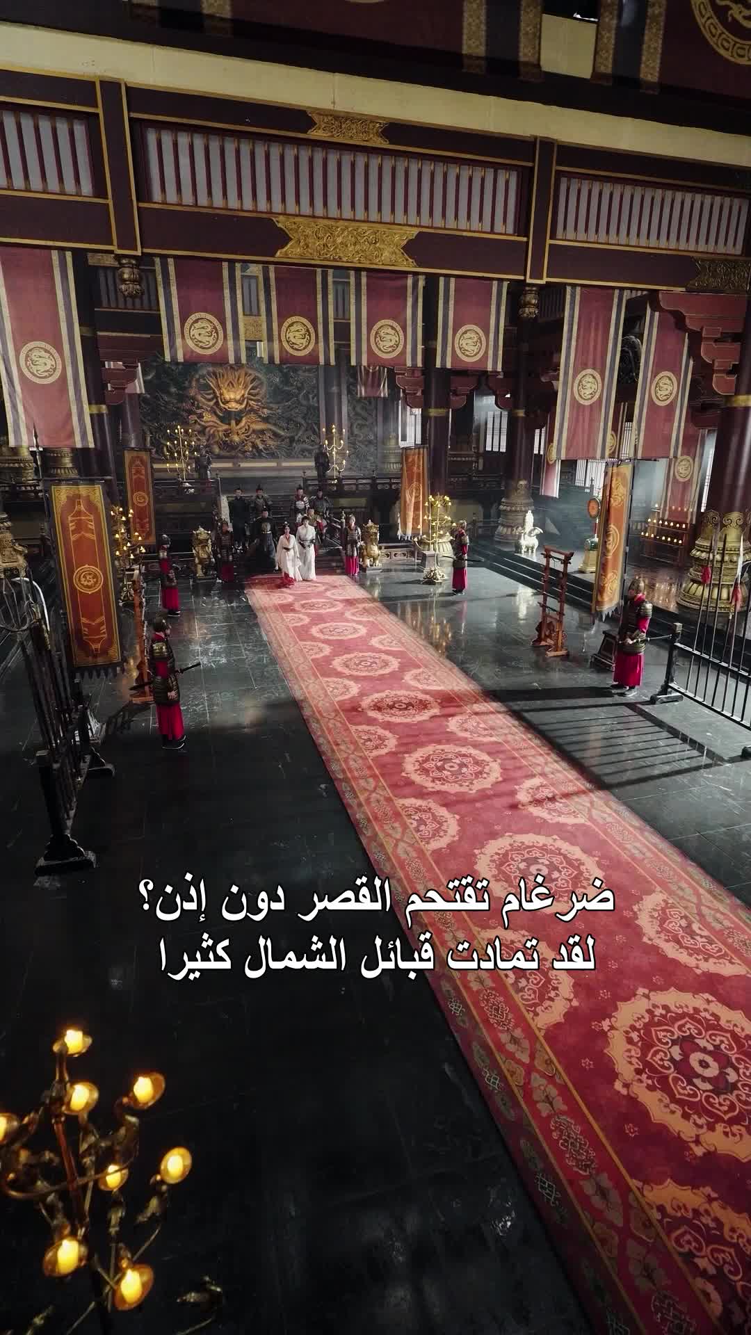 第7話 - أنا لستُ مقاتلاً